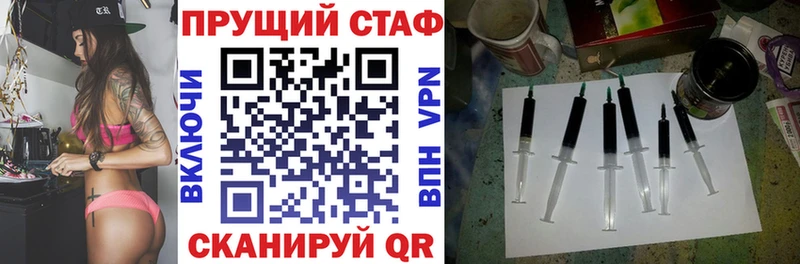 Купить наркотики Хотьково Каннабис  Меф мяу мяу  Альфа ПВП  ГАШ 