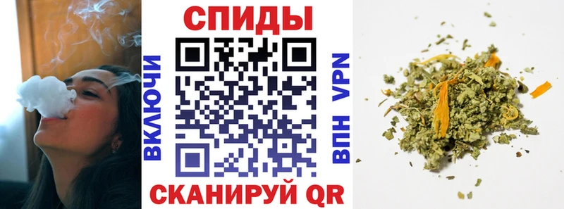 БУТИРАТ BDO Хотьково