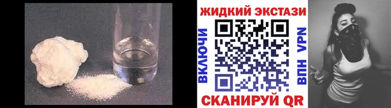 дарнет шоп Хотьково гидра рабочий сайт Бутират Butirat