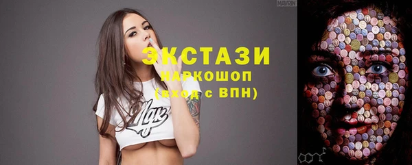 марки lsd Нязепетровск