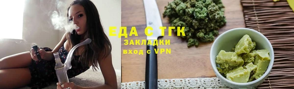 марки lsd Нязепетровск