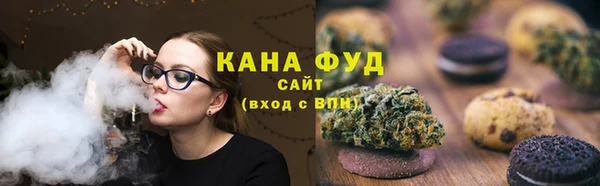 марки lsd Нязепетровск