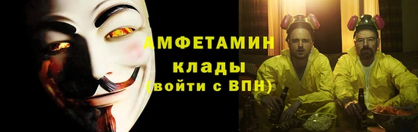 дистиллят марихуана Няндома