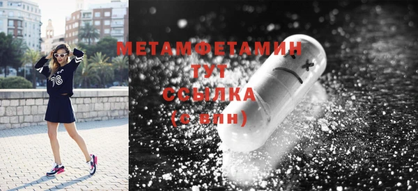 марки lsd Нязепетровск