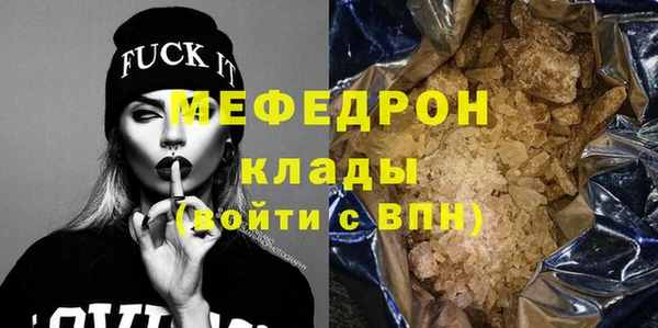 дистиллят марихуана Няндома