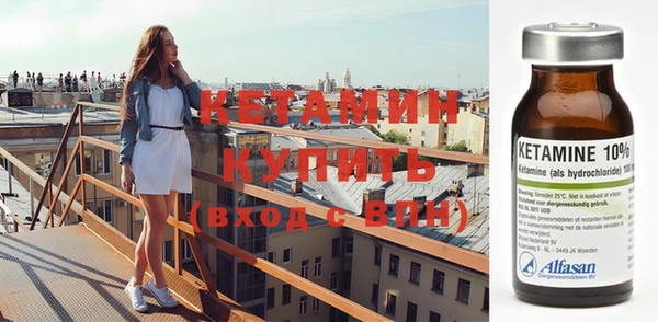 марки lsd Нязепетровск