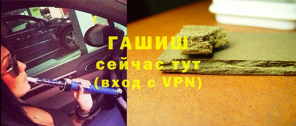 дистиллят марихуана Няндома