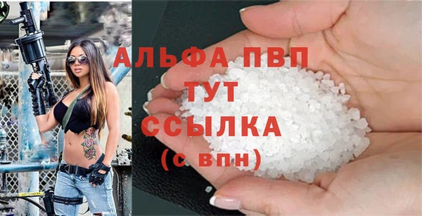 дистиллят марихуана Няндома