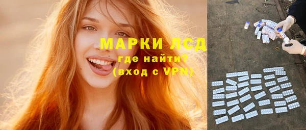 дистиллят марихуана Няндома