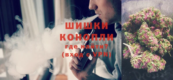 мескалин Новодвинск