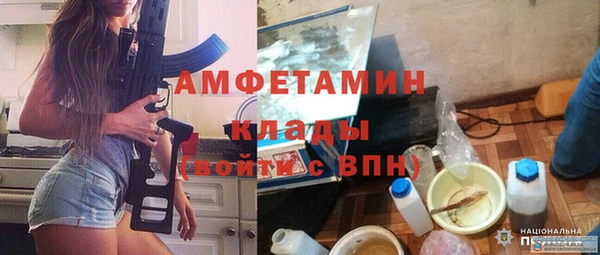 дистиллят марихуана Няндома