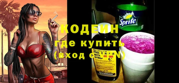 дистиллят марихуана Няндома