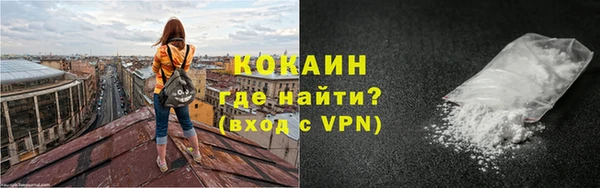 марки lsd Нязепетровск