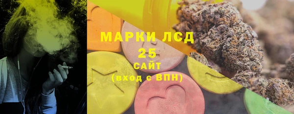 мет Богданович