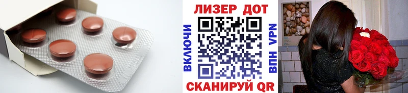 ЛСД экстази кислота  купить наркоту  Хотьково 
